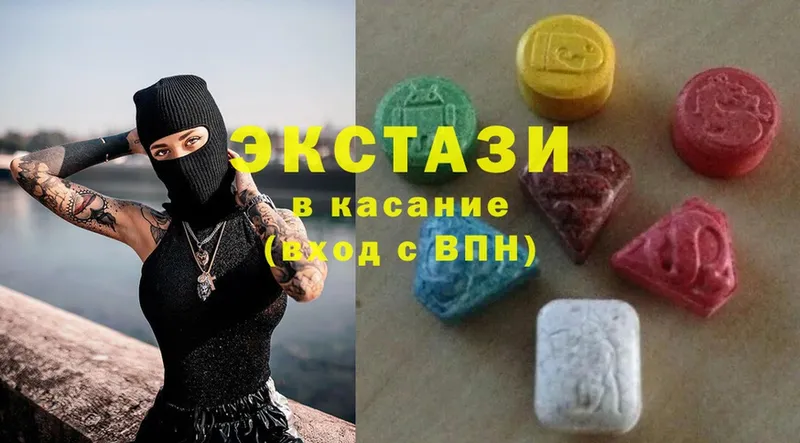 Ecstasy Punisher  Великий Устюг 