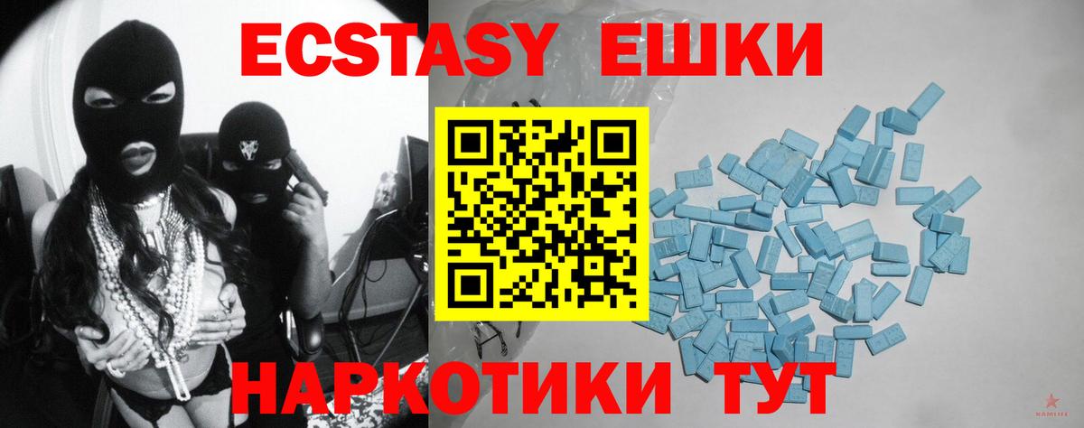 НБОМе Великий Устюг