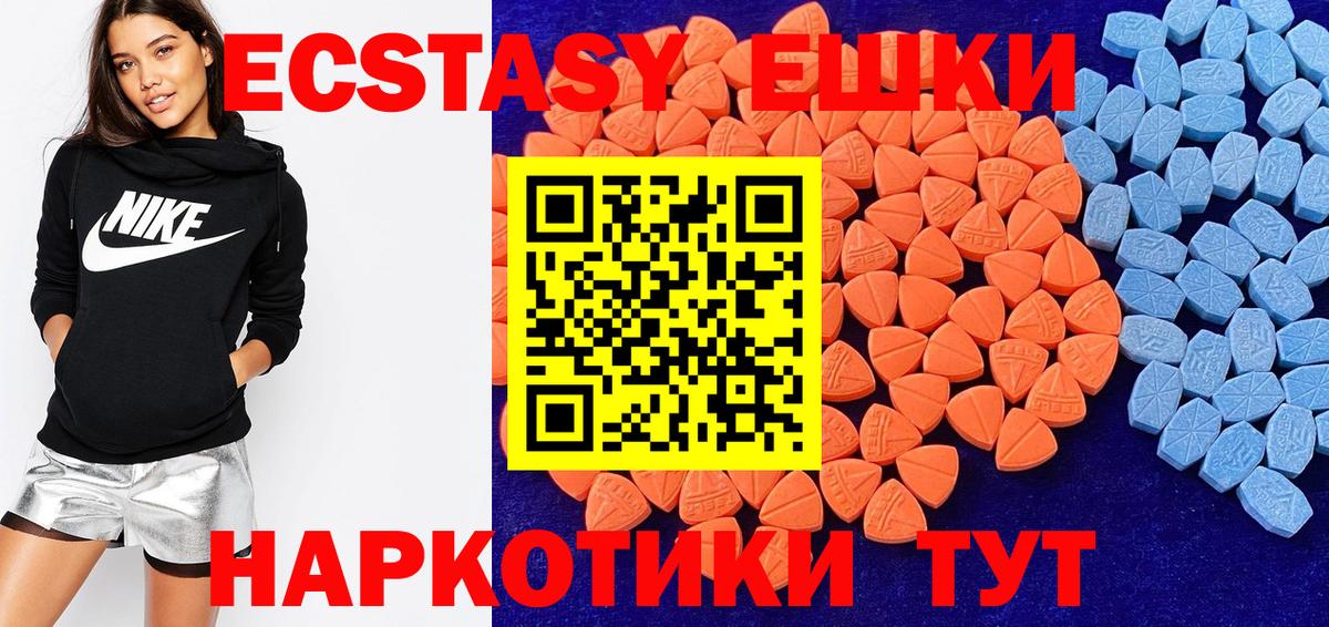 Великий Устюг  Бошки Шишки  Бошки Шишки  25-NBOMe  Вход с VPN  Cocaine  A-PVP  Хэш  МЕФ  МЕФ 