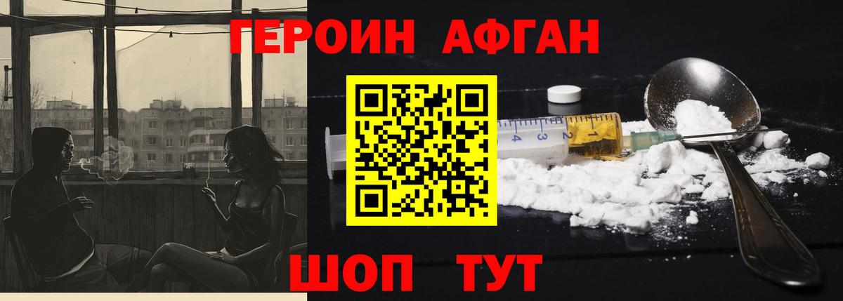 А ПВП Великий Устюг