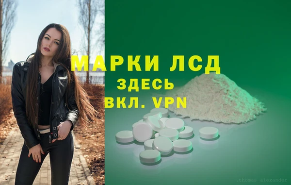кокаин премиум Остров
