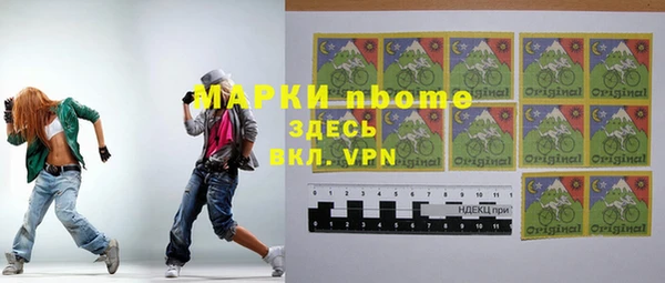кокаин премиум Остров