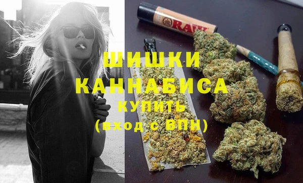 jwh Осташков