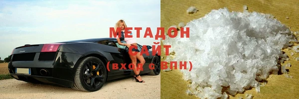 кокаин премиум Остров