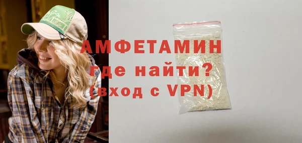 кокаин премиум Остров