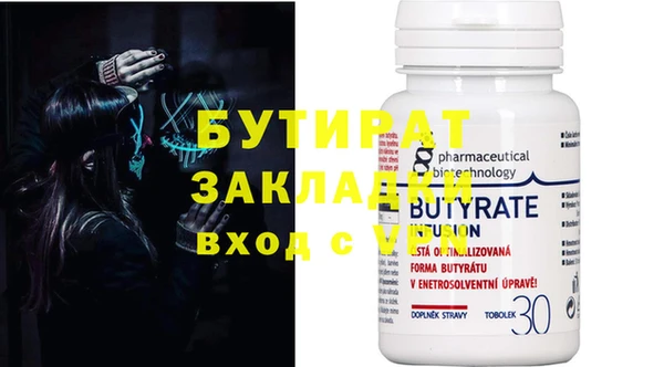 кокаин премиум Остров