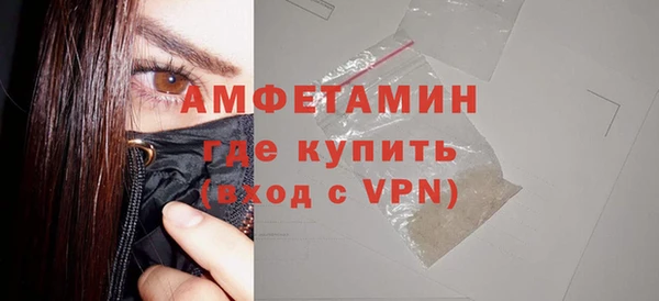 jwh Осташков