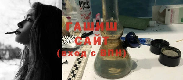 кокаин премиум Остров