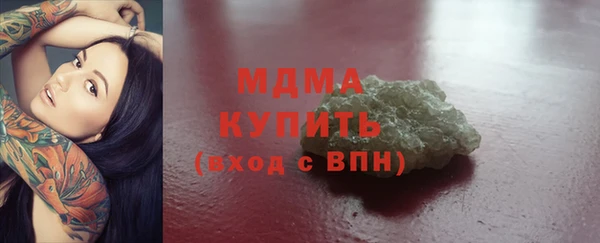 кокаин премиум Остров