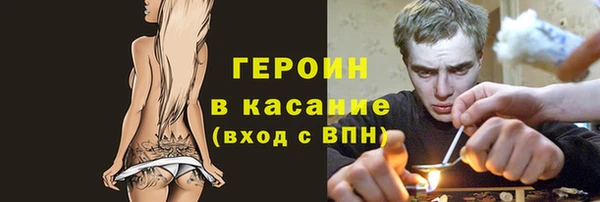 кокаин премиум Остров