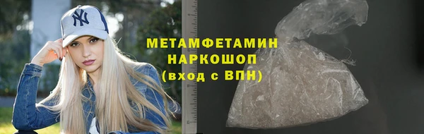 jwh Осташков