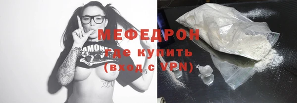 jwh Осташков