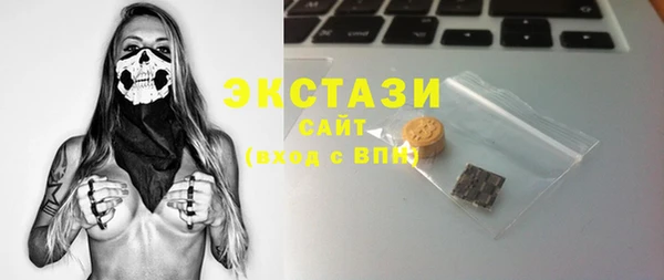 jwh Осташков