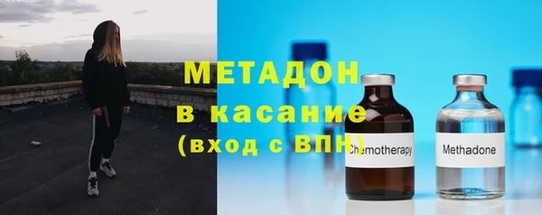 кокаин премиум Остров