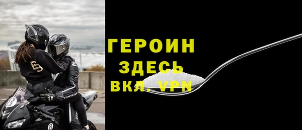 кокаин премиум Остров