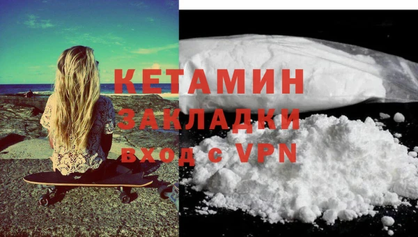 jwh Осташков