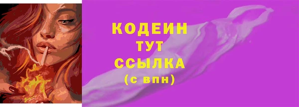 кокаин премиум Остров