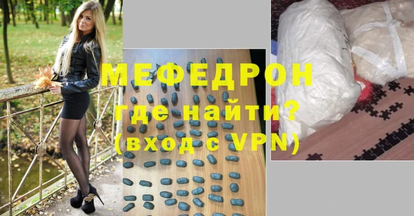 a pvp Мурманск
