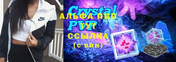 кокаин премиум Остров