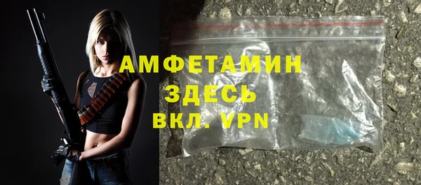 кокаин премиум Остров