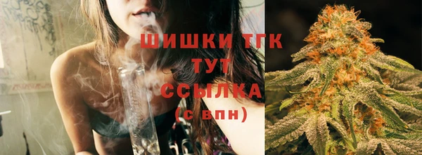 кокаин премиум Остров