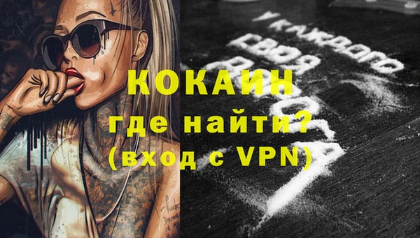 jwh Осташков