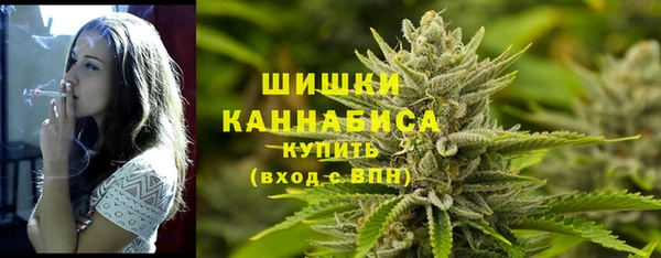 jwh Осташков