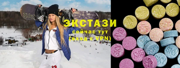 jwh Осташков