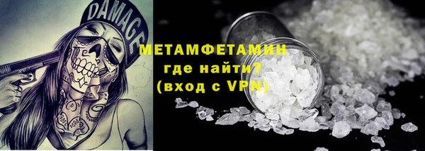 jwh Осташков