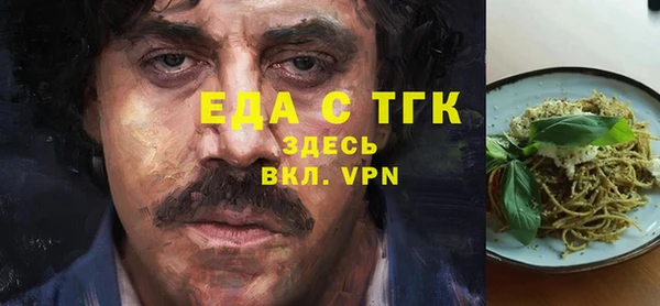 кокаин премиум Остров