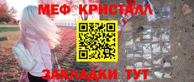 не бодяженный Балаково