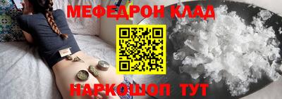 2c-b Балашиха