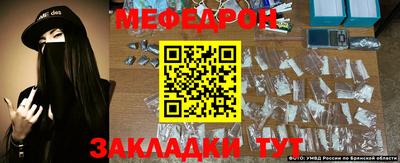 спайс Балашиха