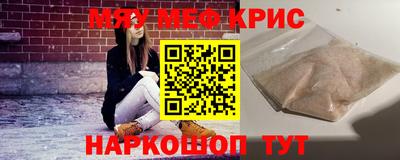 не бодяженный Балаково