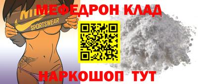 не бодяженный Балаково