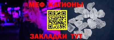 каннабис Балаково