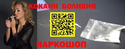 не бодяженный Балаково