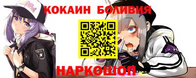 каннабис Балаково