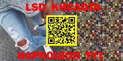 ALPHA-PVP Балахна