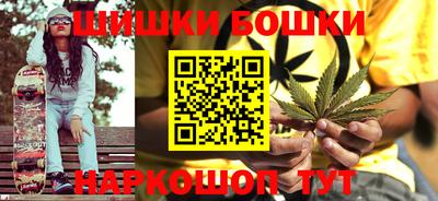 спайс Балашиха