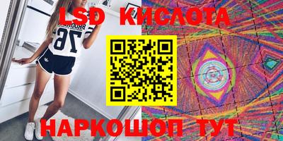 ALPHA-PVP Балахна