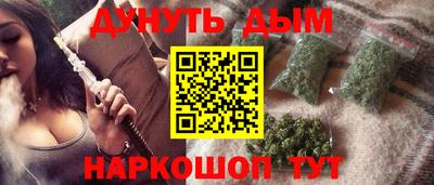 не бодяженный Балаково