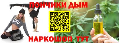 не бодяженный Балаково