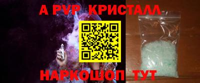 не бодяженный Балаково