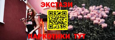 не бодяженный Балаково