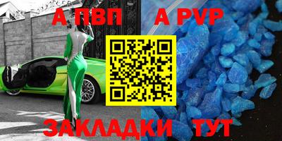 не бодяженный Балаково
