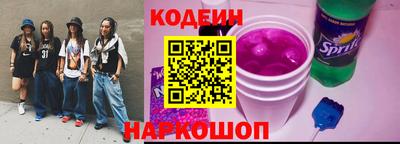 прущие грибы Абакан