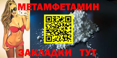 не бодяженный Балаково