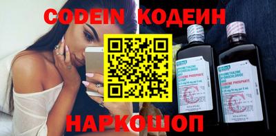 не бодяженный Балаково