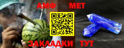 наркотики Бугуруслан